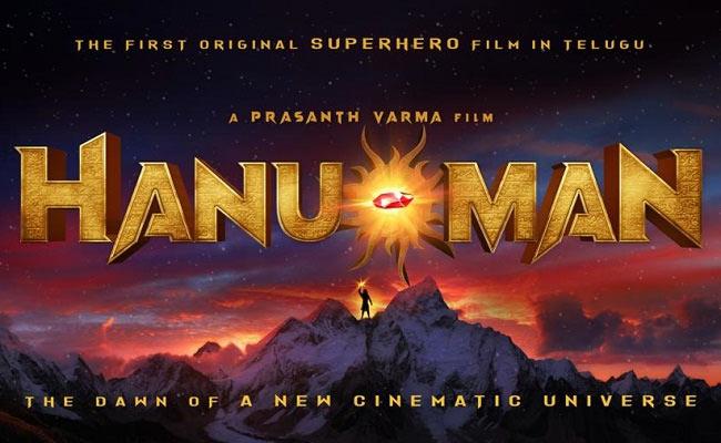 Hanu-Man First Look 