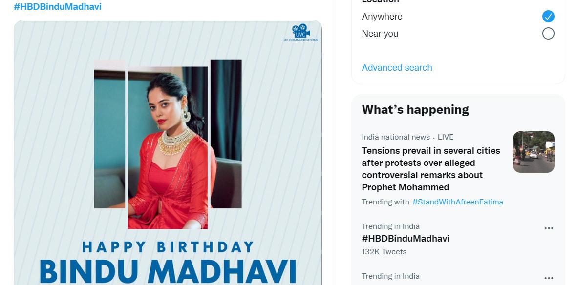 HBDBinduMadhavi hashtag trends on twitter 