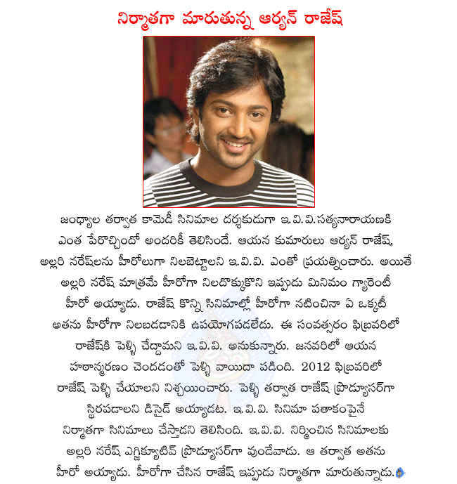 CineJosh news