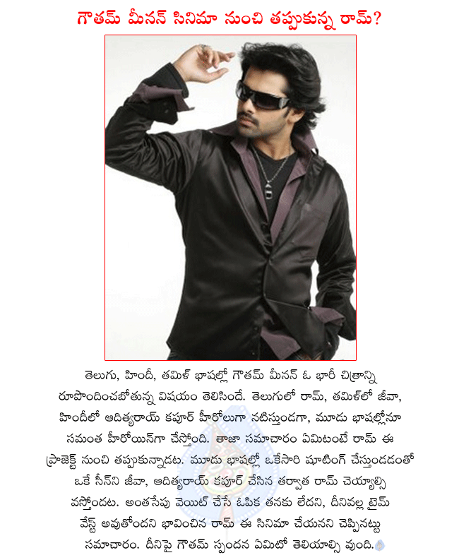CineJosh news