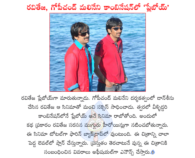 CineJosh news