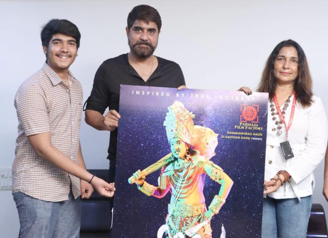 Hero Srikanth released the NTR dialogue