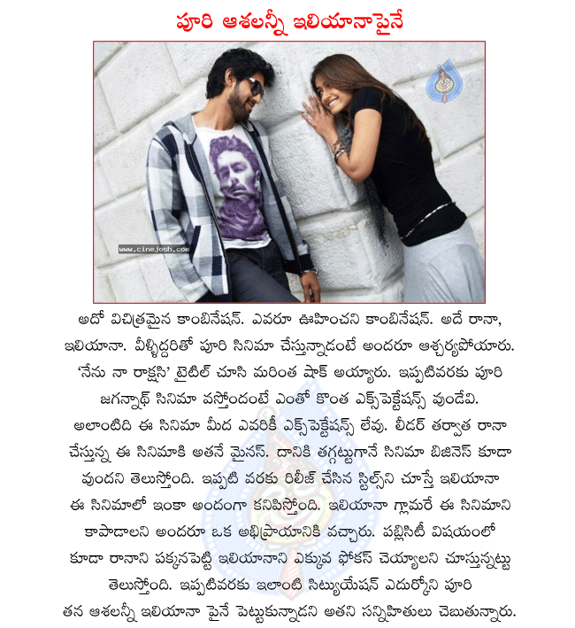 CineJosh news