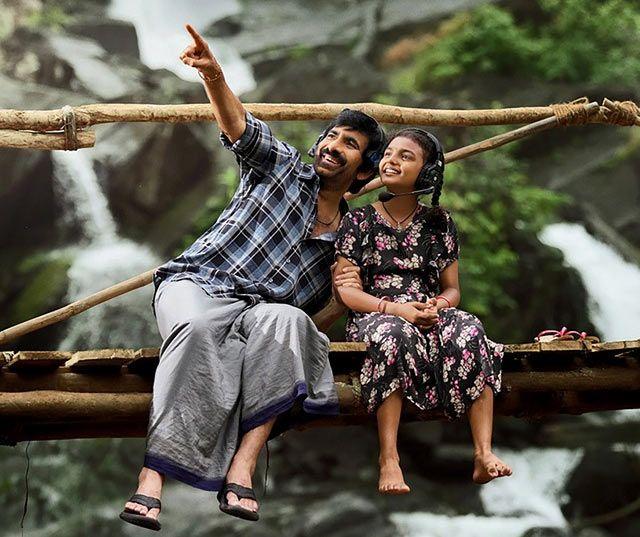 Ravi Teja Irumudi Day 2 Box Office Collection And Total Status
