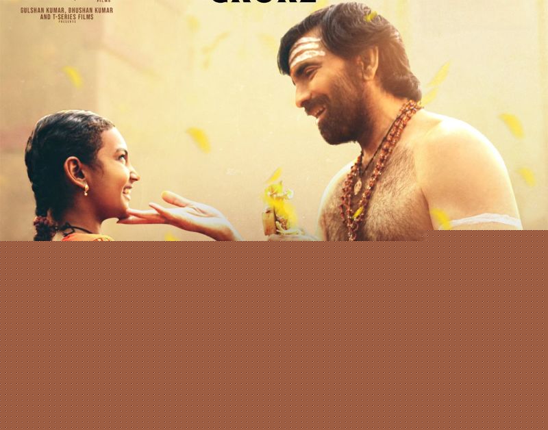 Tollywood praises Irumudi
