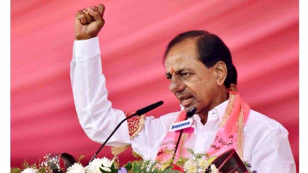 Is it possible to face KCR?