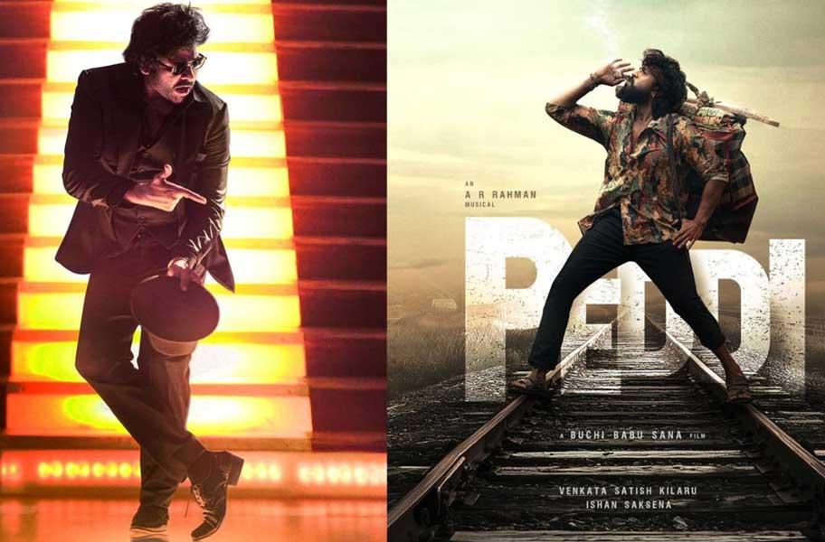 Is Peddi Release Postponed 