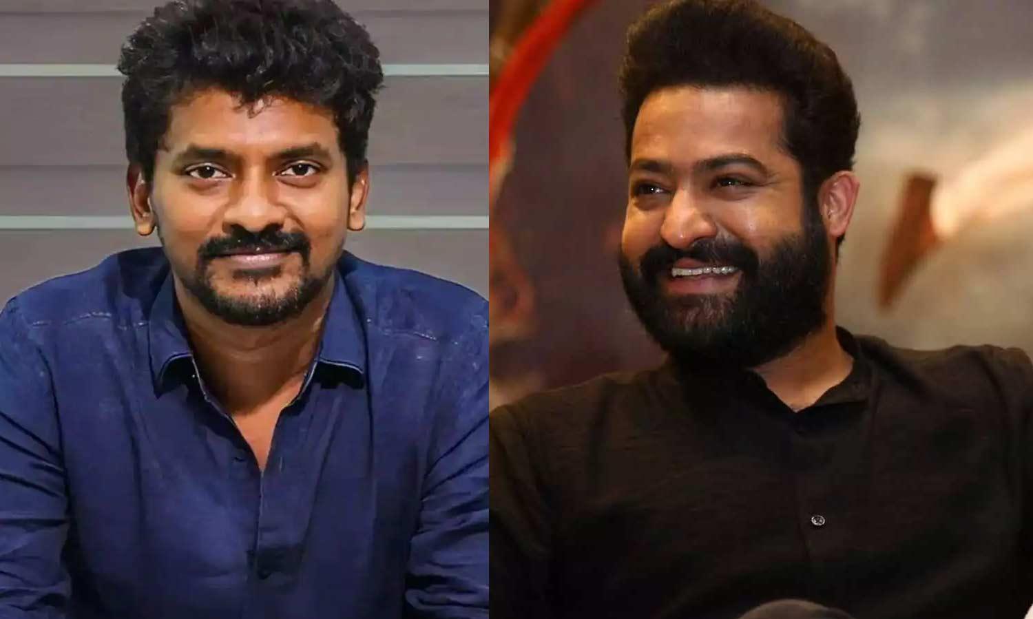 Is this NTR-Nelson Dilip Kumar title