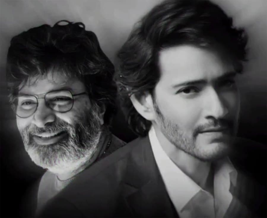 Is This Title for Mahesh Babu and Trivikram Film