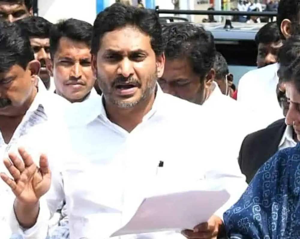 Jagan warning to the police