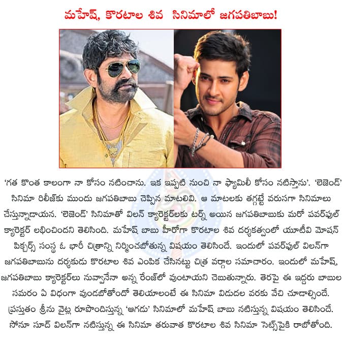 CineJosh news
