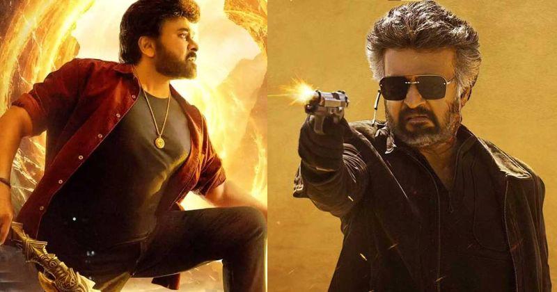 Super Star vs Mega Star
