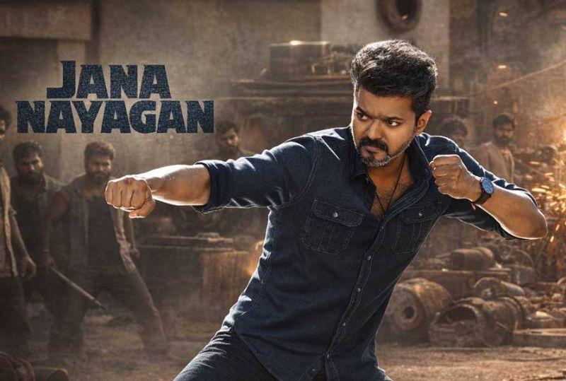 Jana Nayagan release date suspence