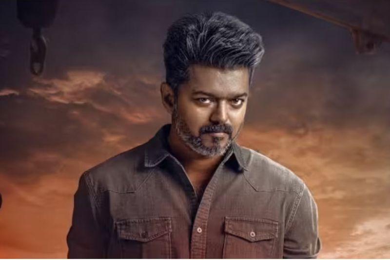 Jana Nayagan - Box Office Collection