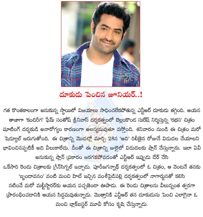 CineJosh news