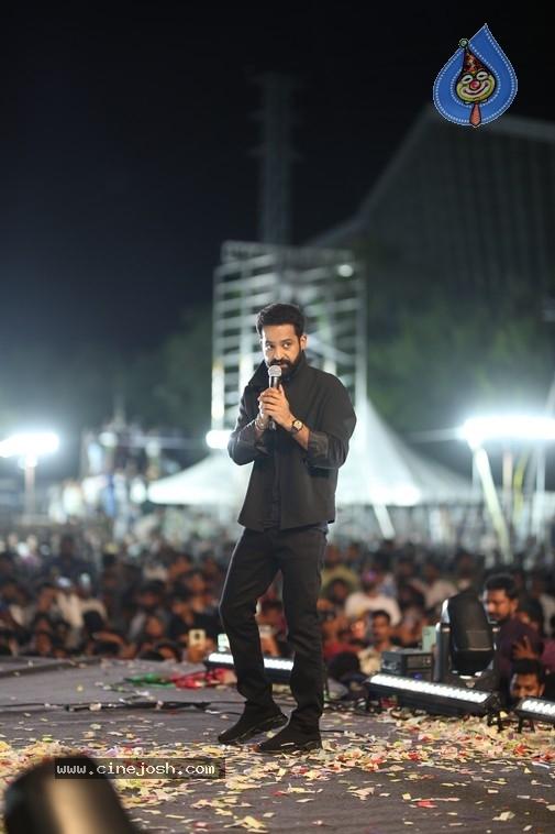 Jr NTR sweet comments on family