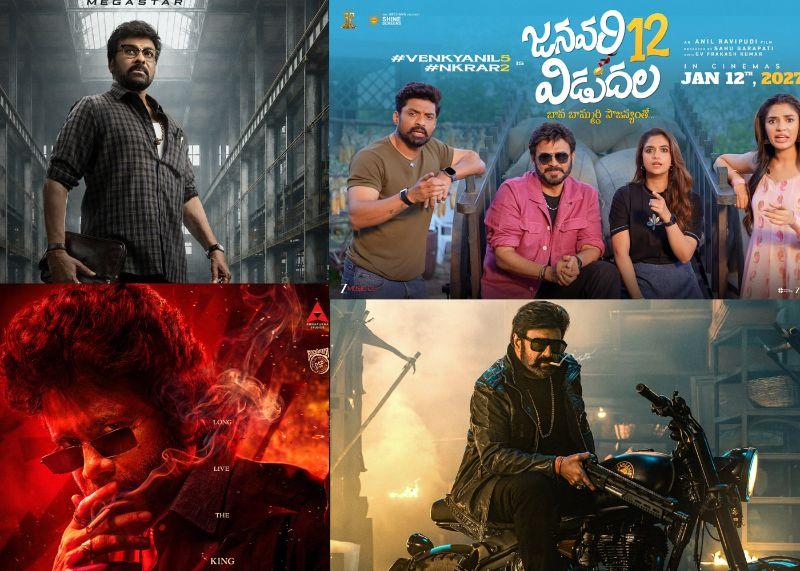 Tollywood: Seniors or Seniors