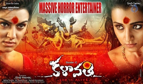 CineJosh news
