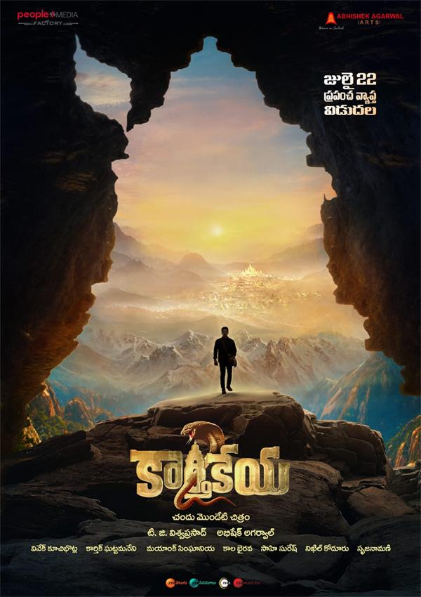 Karthikeya 2 announces its arrival
