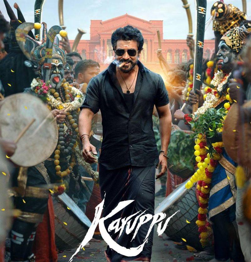 Karuppu - Suriya guest role or Hero?