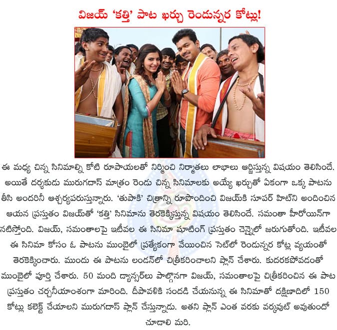 CineJosh news