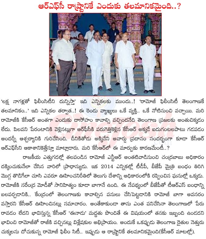 CineJosh news