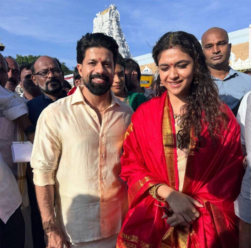 Keerthy Suresh Visit To Tirumala Temple 