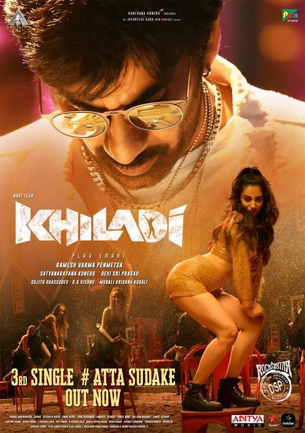 Khiladi Third Song Atta Sudake Lyrical Out