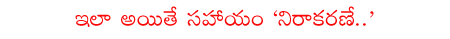 CineJosh news