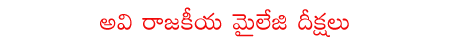 CineJosh news