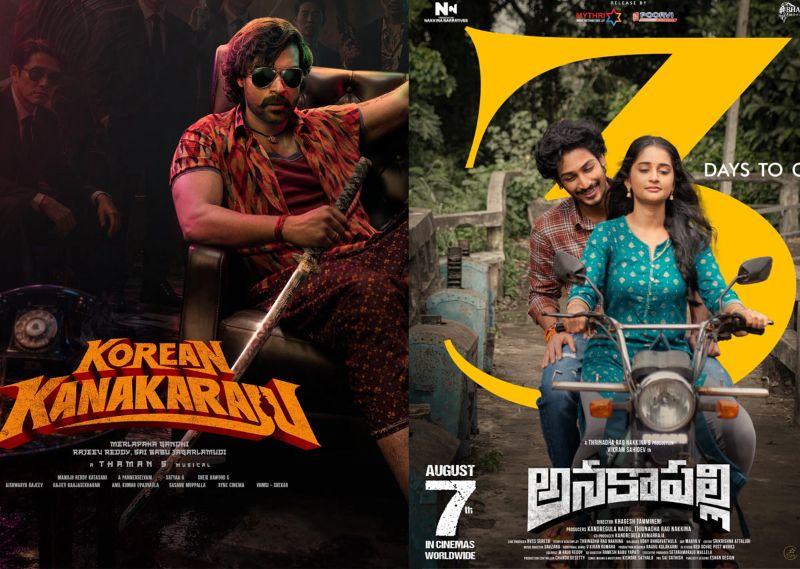 This Week Theatre and OTT Releases