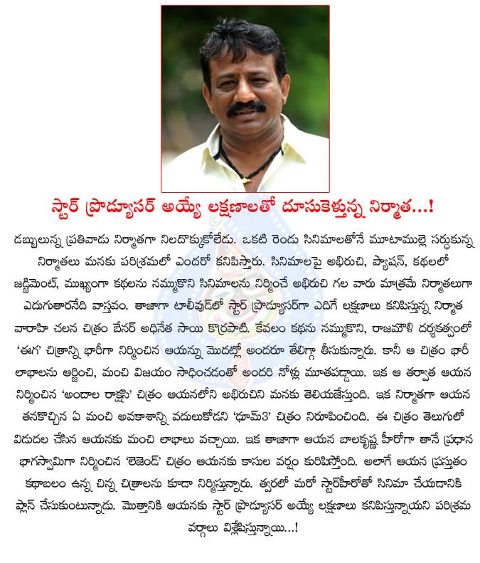 CineJosh news