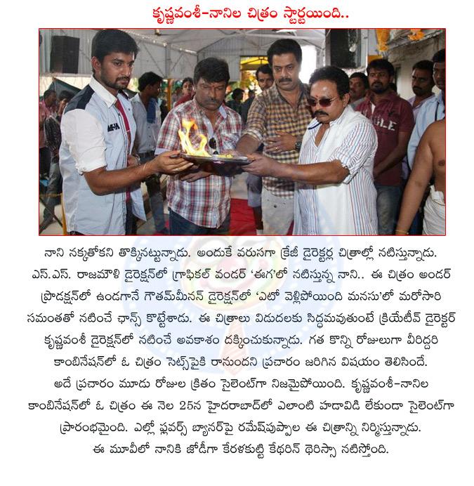 CineJosh news