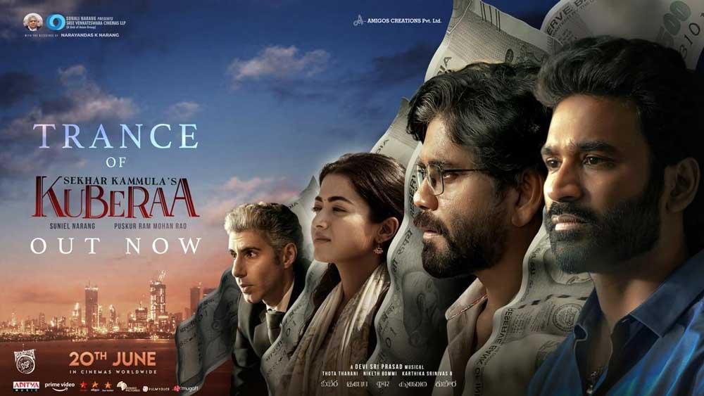 Kuberaa Teaser Reeleased