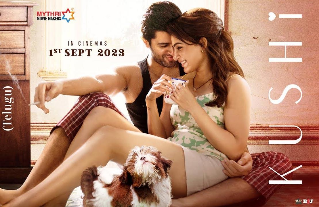 Kushi promotions update 