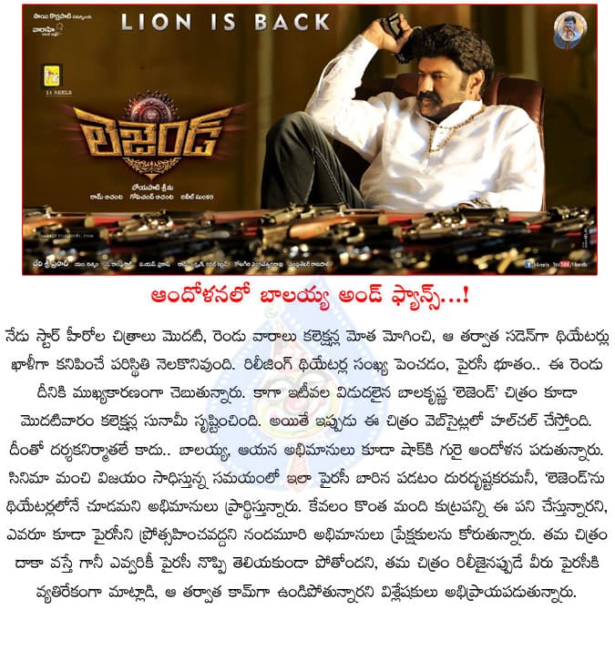CineJosh news