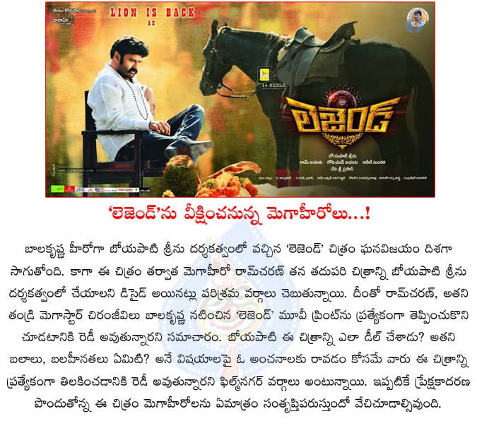 CineJosh news