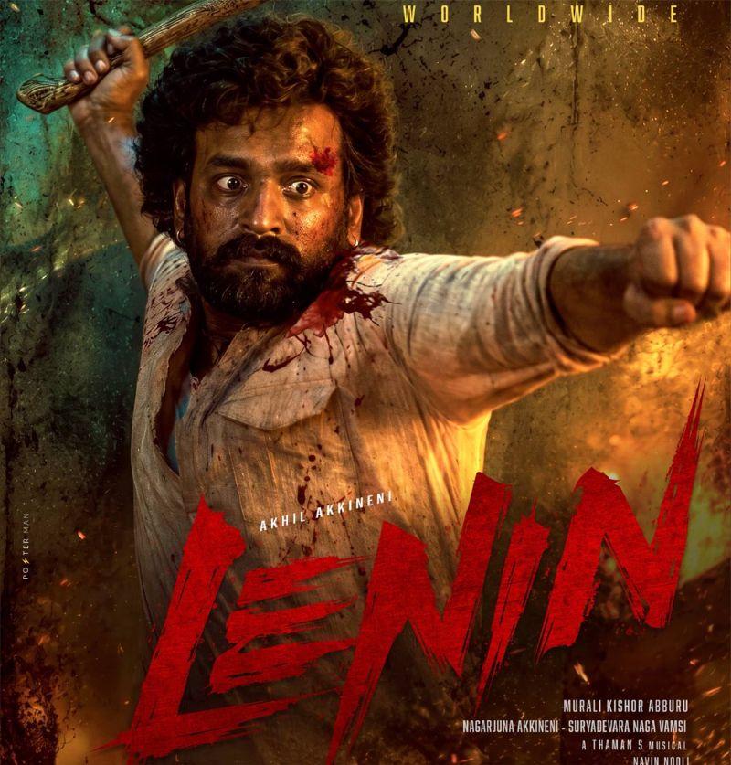 Lenin makers attract Mega Wrath