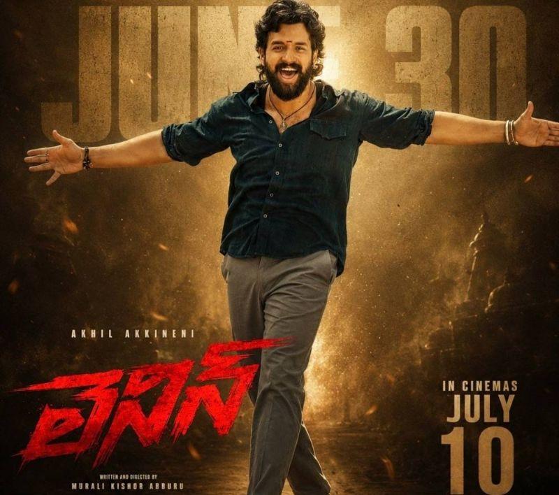 Lenin power packed trailer arriving