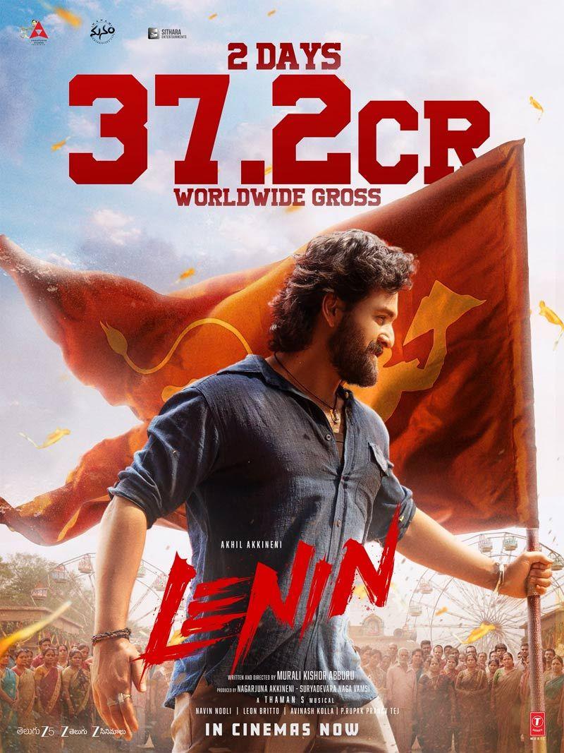 Lenin 2 days collections poster