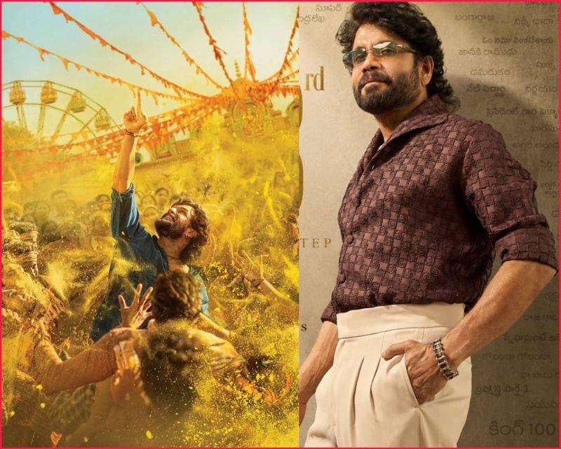 All hopes on Nagarjuna
