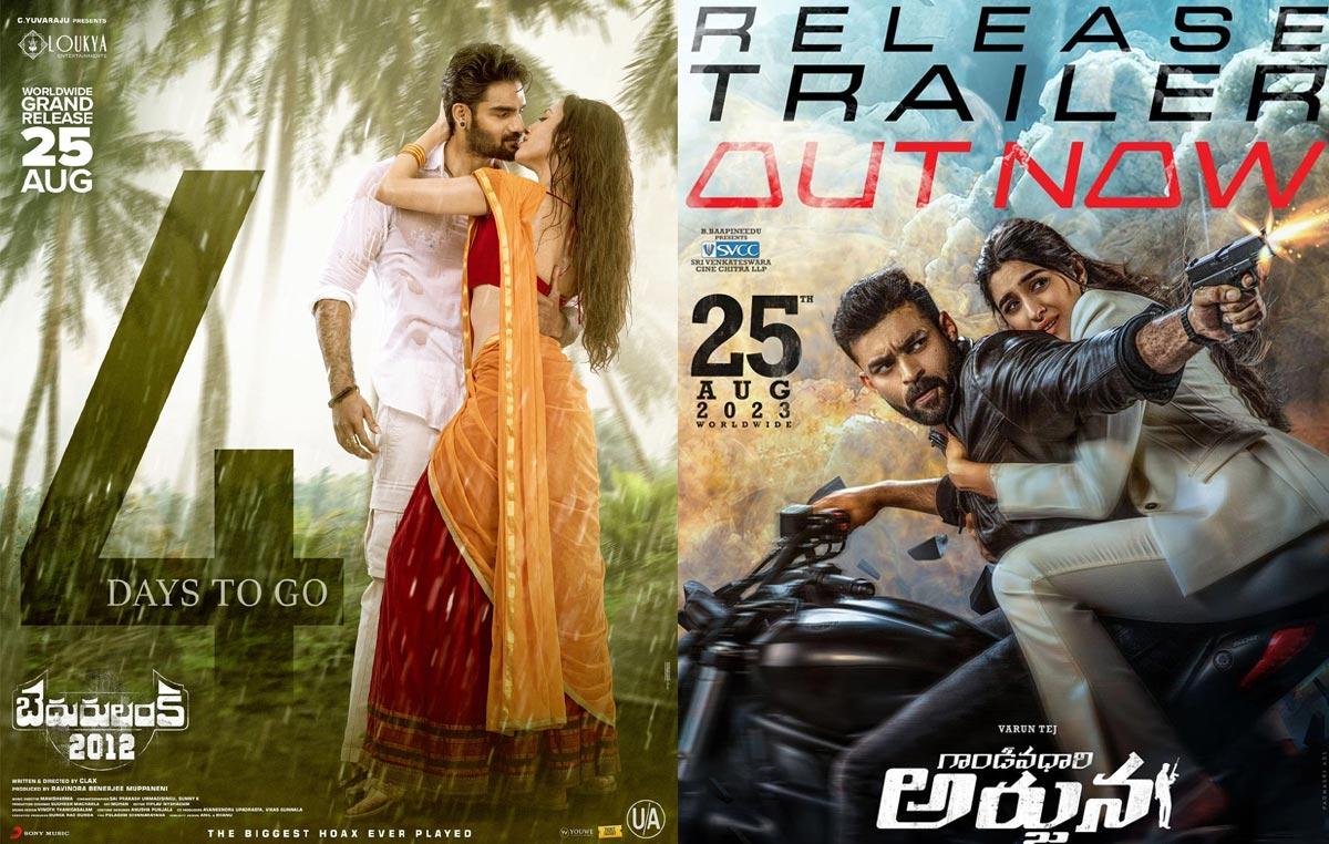 List of theaters-OTT movies this week