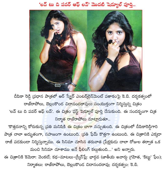 CineJosh news
