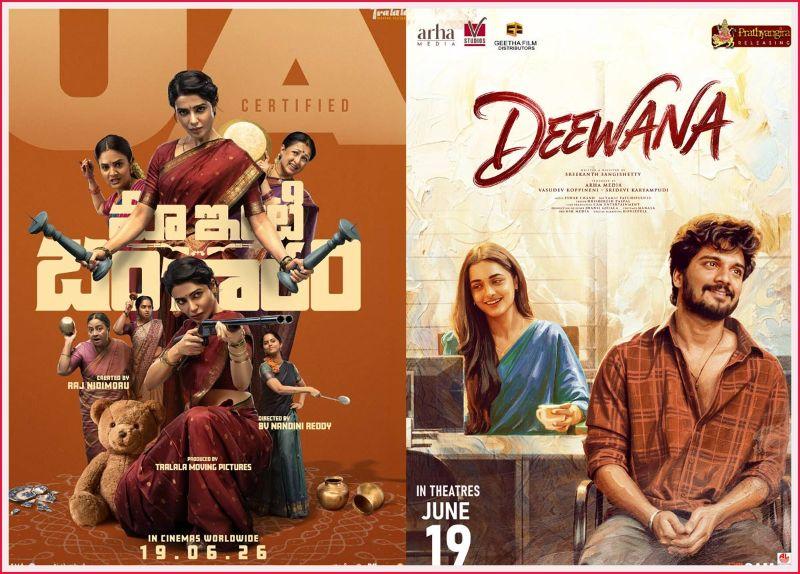 This Week Theatre and OTT Releases