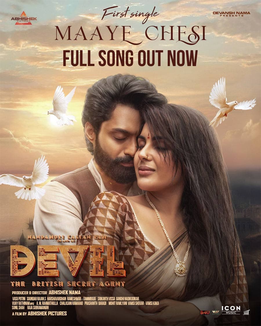 Maaye chesey aong from Devil