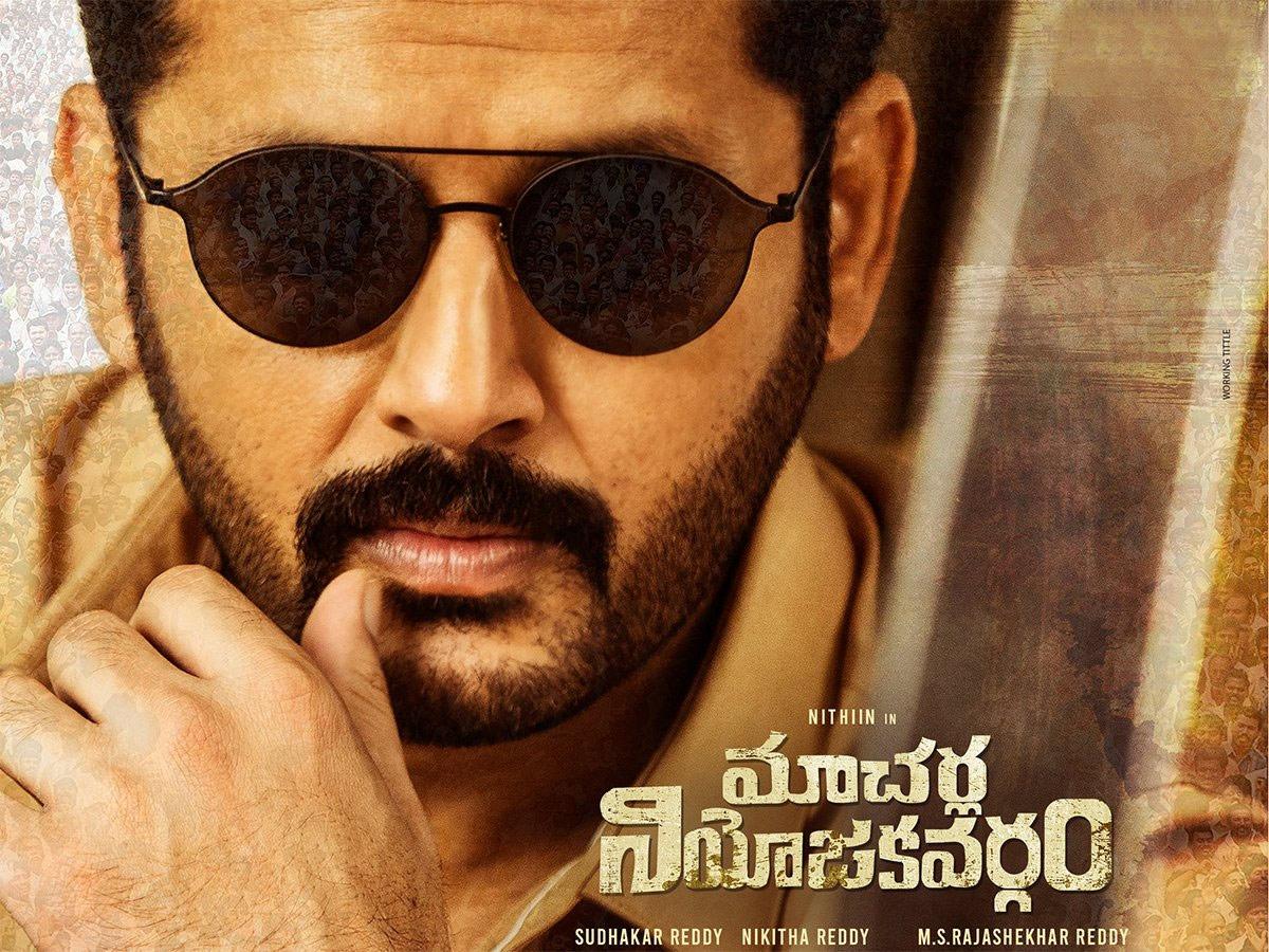 Macherla Niyojakavargam 4 Days collections
