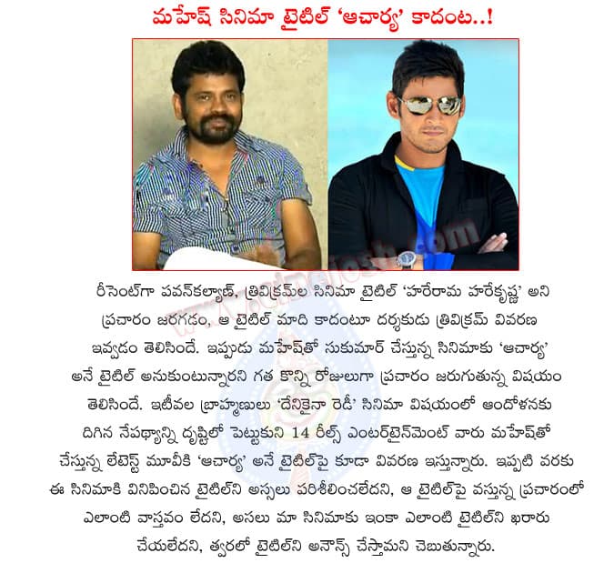 CineJosh news