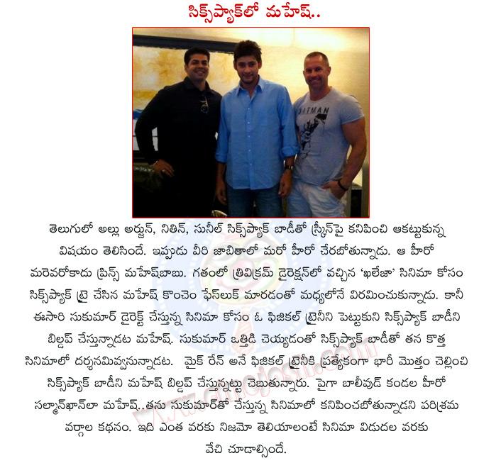 CineJosh news