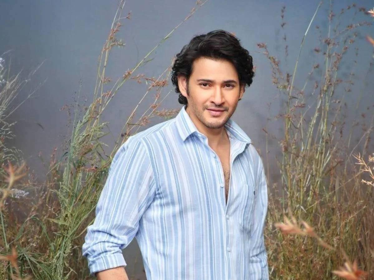 Mahesh Babu birthday update