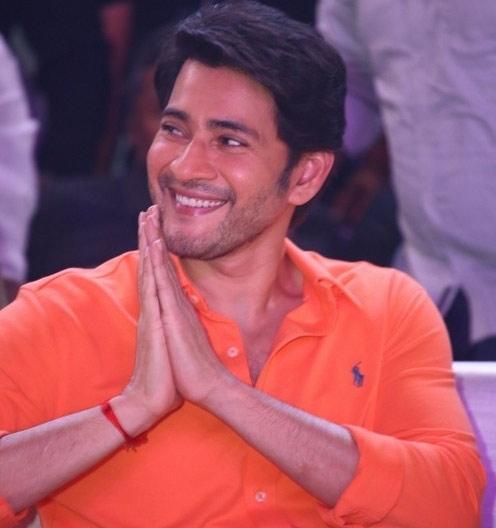 Mahesh Babu funny Interview 